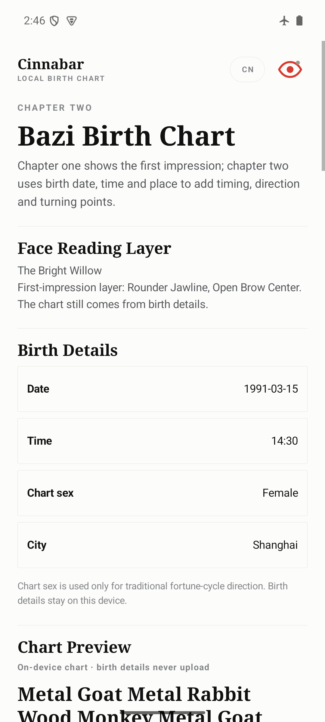 Cinnabar BaZi birth chart